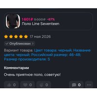 c63ebccdbd5d813d36447070fcfd54a434846ac550896961b74347487d1b8dab.jpg