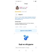 3YwPFouvR1vsv25q_R7jkrMxjzAbp81JsxHg0QhaIWK6cLbT4wkoK0iCaQ20NrUKcX8JW9ehufGIu9PnCa2hdHsO.jpg