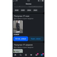 rp8pAumgw3cYoh4N8wtVbGjjcocbubAxzNMem3WZfE-85zdYl30e4UtDmuBxfucQ6Vcypm0B447HD5gQOGLRmm7g.jpg
