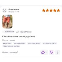 7D5FjLmUHn3B3PLjCg0eNLSfaMnaIjD5xMAYW71aUAl7TR9OMpqqg-FUflpC6TG4ZmYmaBK5oTSESoubLU5rpnXz.jpg
