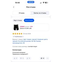 533ba6224ec8ac8ee25d64b9ca3427dee56d575a5d3ad44b012a04e5b0e579a6.jpg