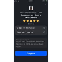 TxmS_eOfzcVugoKIsVMf78jnOS4JUpDrpkit9sz-S7btzt0DHvt9TlaEohbLN_8TUClZTUPZOVheSzZOjSQW4ch3.jpg