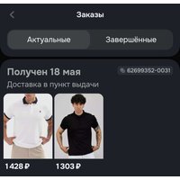 b830b33b30cf6780035f2a88f3dc1cc5ab5960b5a60aba9bbc2bed03330d1b58.jpg
