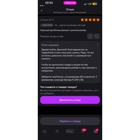 ihIxkoZ8f9J6VPH_i_cBGyYjba_JNItogc5HSIrvQFLH-fMKrU7YOJulsAMIDMOPEwg27ZIv8wNAtMTewwGYYK72.jpg