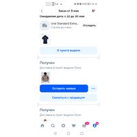 te-CnGVtOORkJDtmvPD7sS-S2uUyRqIb_de4rrK7tvDK2xheE2Si1q-0c4ui78OaKB6p9HiPpPN_lJHcmSVVQTR.jpg
