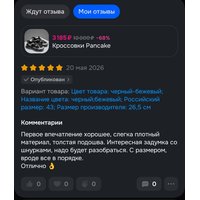 CnFgabwdBFKO8OZzZNChEUX-DexGdP8ZCrosoeR0ueZJcuqyeS-GV68u5y_sQSKOmToUB16raNj2gIHAlU34NkOW.jpg