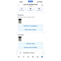 878d42341fb83907cab078f7fafbb100ab51cfb9a6a42705c271f9b8fe8014b1.jpg