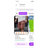 p-Sy5Z2yqyMxngE2VQbpTFV9K-BTajbca-Cf0139JUdlJ7OQwqjpQXLtZQNRsD1_MzQGKCKhaCnw5iNBzNyxh9Jx.jpg