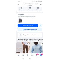 gx2CJfhahJPE0hgauXN8fLm2sfQai0bpvKfJB06bueW4xuRU5jGJ-XWae61H1uXtPCQxvHsjgfd071e2yG6Kkjd7.jpg