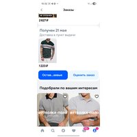 QeoCYNzUf5QgL11DiiFSwAy5yG3zn3evUJo6a9pCKajeFgdOPKAw14JaAiWFdZIfLV2c8RijM58z22KibF4TAgaG.jpg