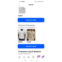 6hBNIiT6DIasfrfSX6mL1KUWmaSKo_X8oemWIehOqJbaxQ2YGOtWjtE-1mAzvqVcLJSINaOKJ7nMLBhN5sxMI2Ga.jpg