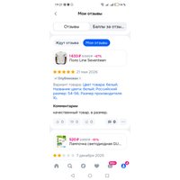 dMuwjlWnDPyz_8RfRnp6Pi0cywVmgEw2H7FcHwyzolsQoDhUA4PUmF2yrYaSBLJXcwmyxcLvZijdNP4lFoGRdcEf.jpg