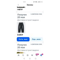 16f4797e5bc77d4dea36c72e47dc2cb5e3d420494d8a0f1ea1495ceed7e44a5f.jpg