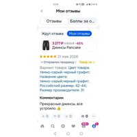 e1e1aaa21d9f510ea0f0b6f24882de873290cbc8dd5b19c596d44010cce40057.jpg