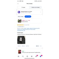 -HihA8NtXWR7xYH_pQlBURJ8xN5lZXasejrdqEja8etrwMxgLezti-Hzze-4kCrXcHSG_BuTSQLW6HaPmgbjAx5O.jpg