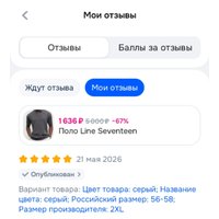 cE_XpLE-m8L8U1niEtJ9JuMGWS-KdqISZvpf4b6bOeQbM0d-naSRgBWQ6hK6BeU6vVaTrHF99vX9DK0CpkwJWQ9M.jpg