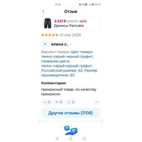 c79c0a04d0182d182ef3e6f2cd508f14b7496653872366f5e693b4e40ac0191a.jpg