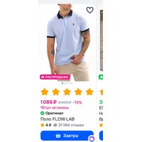 X7yQPAHHVShjkstZiJPGsgGPyChYeMB8Vd8-URMApT0rQ5hejZVv_vr-acFbr-5cTNSMw50Fwqe7QhrwRD82eXhB.jpg