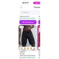 DVGeKdazdl6Fs78wJPUyLITj63GmFZhosSg204feDDWXCYUwdQVRy7yDAyFOaLTSbjEqeAFnGFr4Mu12Ppd8v0al.jpg