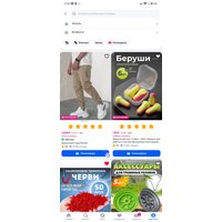 K8ml5YqHa8rG96St1xGOR7rx2Z_bZbY0UBksp9-omlgT3C2FMyL52EM2fAms3ad_I8-8sllvL0HVD-saFaABNEOy.jpg