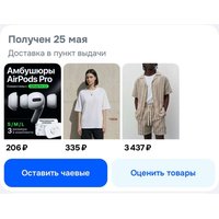 0bbbc4d8b0040e0077de1193b836b34805bb8ec5d56270f75ef4e135904c3ba6.jpg