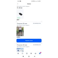 9NhLUgtvsiWeU3xcxA3ufGqCvJ5YQ0UD2hQMWd3VIk00nhjTfKlcmcOF57P7FK9jKuQDLgF7wJB9yM3rSucmrwx0.jpg