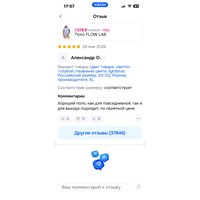 IEMaeoiSZhCae3ZZwF0r0XlPjVJvSCGPSvRJ-_K-fO13mwelB-WQICPeEhBs1ODCHC-3hT9JPAcDRskuzDhlA8vX.jpg