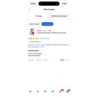 vezWPHYIYJ6qA2uFBRIuuiXX9LW2F-I7rP73nzugdYMEycQq0Ptp8erdE8bf7YuWCag3BUbyayW-H3YCy3CFQldh.jpg