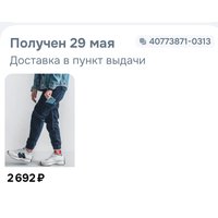 GnR8Ob9UTWGBq3FjTsajJkBRoCrUTL8Gj_f9HY-_m0o31MsKo2YEZQbVG5fL5pS4OPcgGzHjQ2fQQUMSjnIGCdjl.jpg