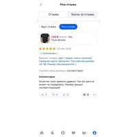 hSPeqSWFqd2_gfyzZ9Unp5fto_Q2C-LSb3aqluGHOmczD6eIxxv5AATnCRy1Kl6qm15wDVSJcQfTs8LVCEBWPRWm.jpg