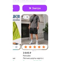 pMMn7RoVGjd7NRYgbwXawYZcikoiaYlAcap-MVUzRyURsthohBgUfuXx0RCLxfgs0C7mbcpoujorhuQAFSajhIiE.jpg