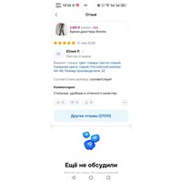 ee5f5c86a16cdc50d0b5df0937647dec37cf89ba9ed0386704ca9c977095ca73.jpg