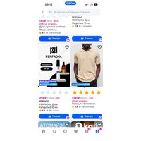 XuiYzJJcipWQ7wcA3Sc0VD2O0JI74cBqSdnOt2NqYc5249iOEdCFeoTqDlfJyh5M3_PRdE2WAPCSwTMuNlnj0nN7.jpg