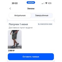 fd2b6b17110c805bb6e4ee6964530c672dfbc8ba6ad88f22bfd963800c66a98a.jpg