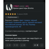 u9qF-QTPEO0EViq4OMy_Y1wnEtXKjtqbMbiLImC96vygQIExoTap1SDw_mnSUHqFwC_TyrpFkjRlyBXirGAd4LQ8.jpg
