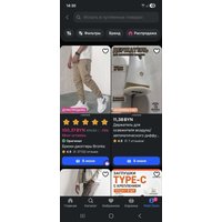 c717de903e066d1c3489dcfa602ca8c212838e855c8add9a91bedab641de2f21.jpg