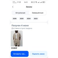 file_92608.jpg