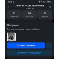 a3uAE_L5y8xumusnlCz_UXMUQ-2KklwJgkahXnh7crlzriZkhKYape8CObd_KI7qtg8ya-mzkxy0j25GiisnTYCt.jpg