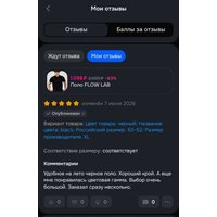 cb552818cf90bfbc4a7331b20864906f7dfa48671338c0c1d2a967f3837a1dd8.jpg