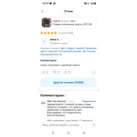 WudRDvuTa_uHGwKNHpVMrQZupNniJVke6zOjYrtAOg19N-oPY6PQPB1WY-ydgGd2aXjEBf1mZHx5BolYIDM3W6dQ.jpg