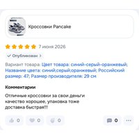 0f79f8a886fcfca1b0d0acf8c542a438e14ae1a8335f8da33c30a7a4da28865b.jpg