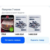 93b0d37ac540a844b0d2a835ccc5d1138a54ec47c9dd9381ed0700524b48b809.jpg