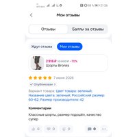 IwzUH7bydsGzvHfAti927wxNOiEkjyh72VuLWUGk3xoc-Go6IWWvUiwfXHzp8PtdZ6ZYqe7RlsCP5_vcQIc2pBJI.jpg
