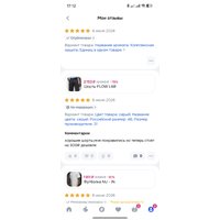 -O_m9s11CllrpNu-JXeoTzExbuPveVqqxdU7_ynaQEtT20ZSkn5zsQQtUaKbDBIapjnP5-mgZ-vM4Bjk_PrVVN6F.jpg