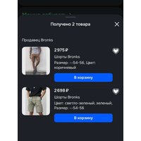 ff553077cf22a056a5a704bd8276452fe041a7a3a1c1393d25bc633008a9e96b.jpg
