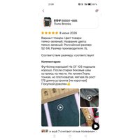 2791bf4a4b1f0cd98a9f3f2fd660856baaff781251c7ec0358d7463ba4306a09.jpg
