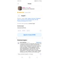 UCpWMg-MU7PAvdyUQ-EaFV19_qsmUEL6PiA07ZIk8rfh6upN5VO_q7MgoZqUowbgqoHfD4m6xwie9iOKcGTDkOjG.jpg