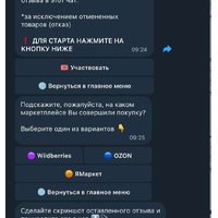 9f8b37db7c8b2a34564adad594c7d5a295e528d5ce7dbc82c4580612f4e4f017.jpg