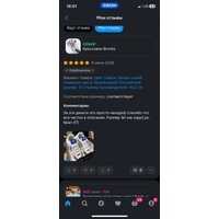 amTHaUMGK9uBC_-5-PQ1eqgHuAJQsrUfaQUw_oFYD0K54XmAOKGkU1yGBcJZmZL7Kb8ZXX-lBR4h6kjrs5APsybU.jpg