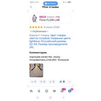 VsGMMduf65UcKpQFP3b6MelSe9ycQmeO9WMVBcm2T0Q3EpRj8WqjkLFoXv7FY1qWebIZIbxoEoFimxhUFgh72iu0.jpg